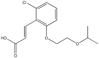 3-{2-chloro-6-[2-(propan-2-yloxy)ethoxy]phenyl}prop-2-enoic acid 结构式