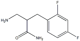 3-amino-2-[(2,4-difluorophenyl)methyl]propanamide 结构式