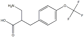 3-amino-2-{[4-(trifluoromethoxy)phenyl]methyl}propanoic acid 结构式