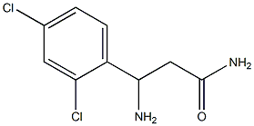 3-amino-3-(2,4-dichlorophenyl)propanamide 结构式