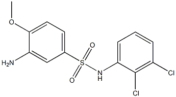 3-amino-N-(2,3-dichlorophenyl)-4-methoxybenzene-1-sulfonamide 结构式