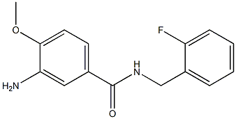 3-amino-N-(2-fluorobenzyl)-4-methoxybenzamide 结构式