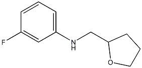 3-fluoro-N-(oxolan-2-ylmethyl)aniline 结构式