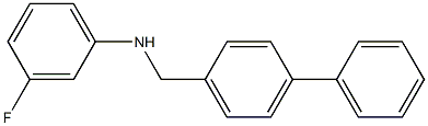 3-fluoro-N-[(4-phenylphenyl)methyl]aniline 结构式