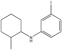 3-iodo-N-(2-methylcyclohexyl)aniline 结构式