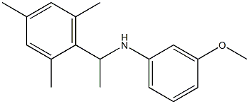 3-methoxy-N-[1-(2,4,6-trimethylphenyl)ethyl]aniline 结构式