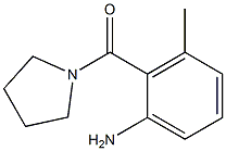 3-methyl-2-(pyrrolidin-1-ylcarbonyl)aniline 结构式