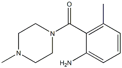 3-methyl-2-[(4-methylpiperazin-1-yl)carbonyl]aniline 结构式