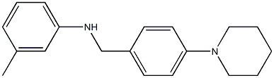 3-methyl-N-{[4-(piperidin-1-yl)phenyl]methyl}aniline 结构式