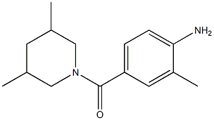 4-[(3,5-dimethylpiperidin-1-yl)carbonyl]-2-methylaniline 结构式