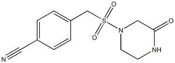 4-{[(3-oxopiperazine-1-)sulfonyl]methyl}benzonitrile 结构式