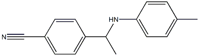 4-{1-[(4-methylphenyl)amino]ethyl}benzonitrile 结构式