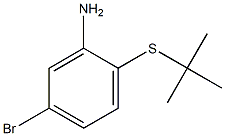 5-bromo-2-(tert-butylsulfanyl)aniline 结构式