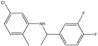 5-chloro-N-[1-(3,4-difluorophenyl)ethyl]-2-methylaniline 结构式