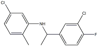 5-chloro-N-[1-(3-chloro-4-fluorophenyl)ethyl]-2-methylaniline 结构式