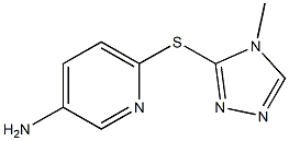 6-[(4-methyl-4H-1,2,4-triazol-3-yl)sulfanyl]pyridin-3-amine 结构式