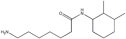 7-amino-N-(2,3-dimethylcyclohexyl)heptanamide 结构式