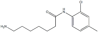 7-amino-N-(2-chloro-4-methylphenyl)heptanamide 结构式
