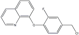 8-[4-(chloromethyl)-2-fluorophenoxy]quinoline 结构式
