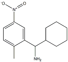 cyclohexyl(2-methyl-5-nitrophenyl)methanamine 结构式