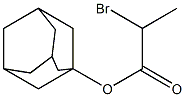 methyl 1-adamantyl(bromo)acetate 结构式