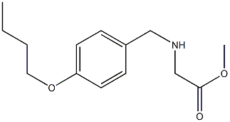 methyl 2-{[(4-butoxyphenyl)methyl]amino}acetate 结构式