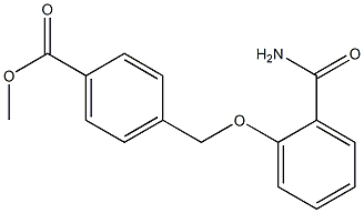 methyl 4-(2-carbamoylphenoxymethyl)benzoate 结构式