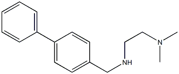 N'-(1,1'-biphenyl-4-ylmethyl)-N,N-dimethylethane-1,2-diamine 结构式