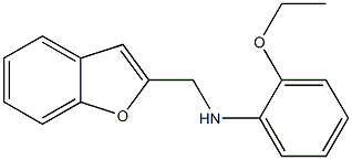 N-(1-benzofuran-2-ylmethyl)-2-ethoxyaniline 结构式