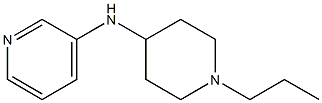 N-(1-propylpiperidin-4-yl)pyridin-3-amine 结构式