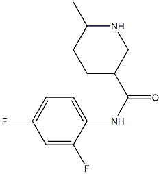 N-(2,4-difluorophenyl)-6-methylpiperidine-3-carboxamide 结构式