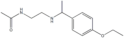 N-(2-{[1-(4-ethoxyphenyl)ethyl]amino}ethyl)acetamide 结构式