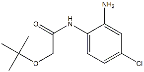 N-(2-amino-4-chlorophenyl)-2-(tert-butoxy)acetamide 结构式