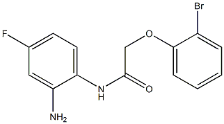 N-(2-amino-4-fluorophenyl)-2-(2-bromophenoxy)acetamide 结构式