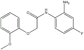 N-(2-amino-4-fluorophenyl)-2-(2-methoxyphenoxy)acetamide 结构式