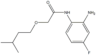 N-(2-amino-4-fluorophenyl)-2-(3-methylbutoxy)acetamide 结构式