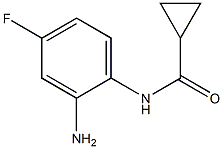 N-(2-amino-4-fluorophenyl)cyclopropanecarboxamide 结构式