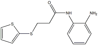 N-(2-aminophenyl)-3-(thiophen-2-ylsulfanyl)propanamide 结构式