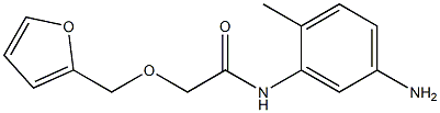 N-(5-amino-2-methylphenyl)-2-(2-furylmethoxy)acetamide 结构式