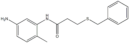 N-(5-amino-2-methylphenyl)-3-(benzylsulfanyl)propanamide 结构式