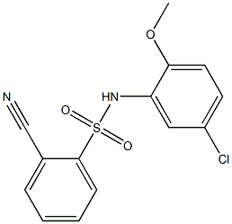 N-(5-chloro-2-methoxyphenyl)-2-cyanobenzene-1-sulfonamide 结构式