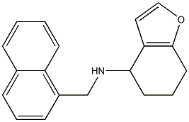 N-(naphthalen-1-ylmethyl)-4,5,6,7-tetrahydro-1-benzofuran-4-amine 结构式