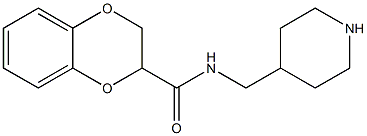 N-(piperidin-4-ylmethyl)-2,3-dihydro-1,4-benzodioxine-2-carboxamide 结构式