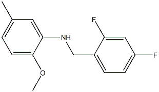 N-[(2,4-difluorophenyl)methyl]-2-methoxy-5-methylaniline 结构式