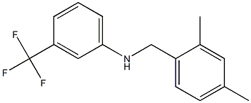 N-[(2,4-dimethylphenyl)methyl]-3-(trifluoromethyl)aniline 结构式