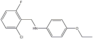 N-[(2-chloro-6-fluorophenyl)methyl]-4-ethoxyaniline 结构式