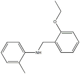 N-[(2-ethoxyphenyl)methyl]-2-methylaniline 结构式