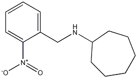 N-[(2-nitrophenyl)methyl]cycloheptanamine 结构式