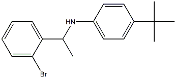 N-[1-(2-bromophenyl)ethyl]-4-tert-butylaniline 结构式