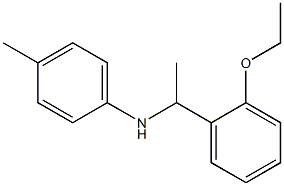 N-[1-(2-ethoxyphenyl)ethyl]-4-methylaniline 结构式